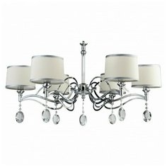 Подвесная люстра Favourite