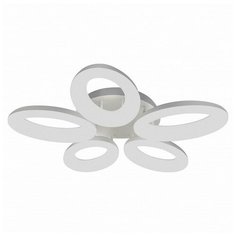 Потолочная люстра Escada 10204 1 10204/5LED