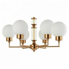 Подвесная люстра Favourite