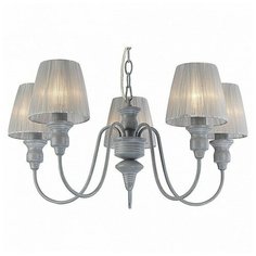 Подвесная люстра F Promo