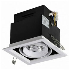 Встраиваемый светильник Favourite