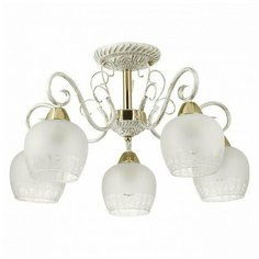 Люстра на штанге Lumion