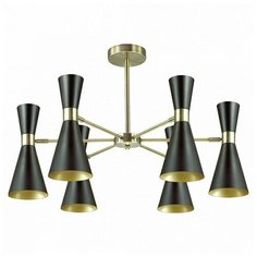 Люстра на штанге Lumion