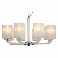 Подвесная люстра Favourite