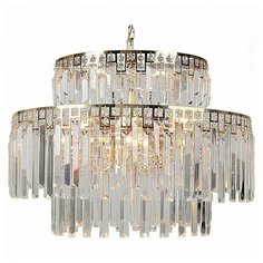 Подвесная люстра Favourite