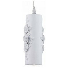 Подвесной светильник Favourite