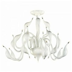 Люстра на штанге Lightstar