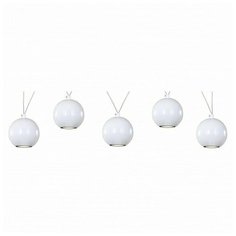 Подвесной светильник Favourite