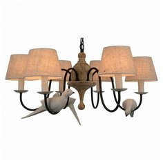 Подвесная люстра Favourite