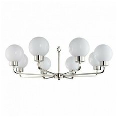 Подвесная люстра Favourite