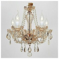 Подвесная люстра Favourite