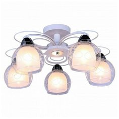 Люстра на штанге Arte Lamp