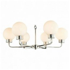 Подвесная люстра Favourite