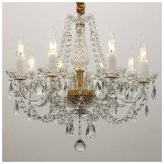 Подвесная люстра Favourite