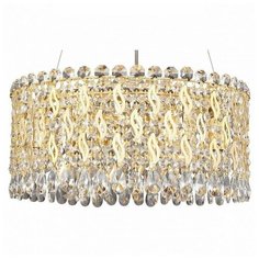 Подвесной светильник Favourite