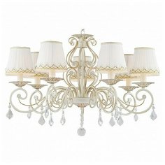 Подвесная люстра Favourite