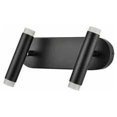 Спот Vele Luce Аtmosfera VL7162W02