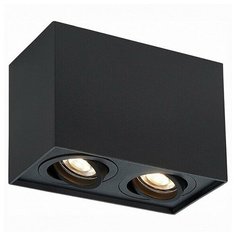 Спот ST-Luce Quadrus ST109.407.02