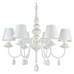 Подвесная люстра Freya Eliza FR5756-PL-06-W