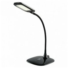 Настольная лампа офисная De Markt