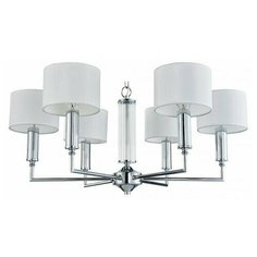 Подвесная люстра Favourite