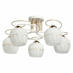 Потолочная люстра De City