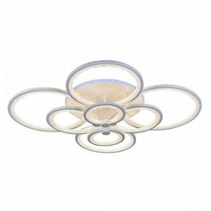 Светодиодная люстра ProfitLight 8002/8 WHT 256W+11W RGB