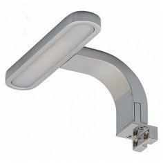 Подсветка для зеркала Mw Light