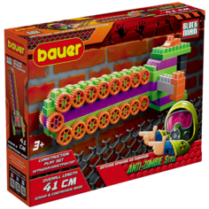 Детский развивающий конструктор Bauer Бензопила "Зомби" 3+ Бауэр