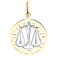 SOKOLOV Подвеска «Знак зодиака Весы» из золота 031300
