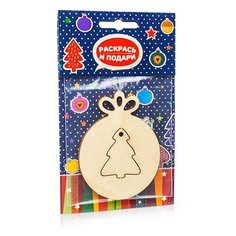 Заготовка елочной игрушки "Шарик с елкой" Бумбарам