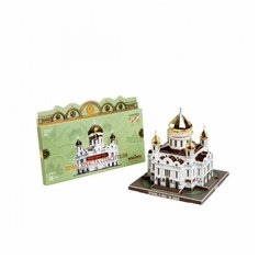 Умная бумага 3D пазл - Храм Христа Спасителя серия Москва в миниатюре 64 детали
