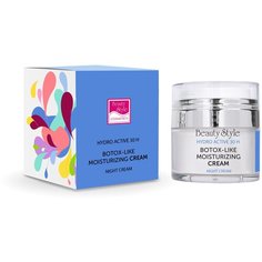Ночной увлажняющий крем "Botox - like hydro active" с ботоэффектом 30 мл Beauty Style