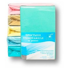 Детская простыня Kerena Цвет: Ментол (60х120) АльВиТек