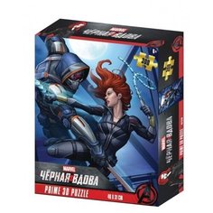 Пазл Prime 3D Super Черная вдова 300 элементов