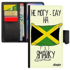 Защитный чехол- книжка на смартфон // Apple iPhone 7 // "Еду на Ямайку" Патриот Флаг, Utaupia, белый