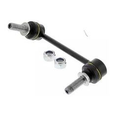 Тяга / стойка стабилизатора Moog LR-LS-14866 для Land Rover Range Rover IV