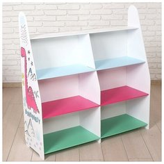 Стеллаж с сужением три полки Динозавр 5445525 Zabiaka