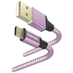 Кабель Hama 00187205 USB (m)- micro USB (m) 1.5 м, фиолетовый
