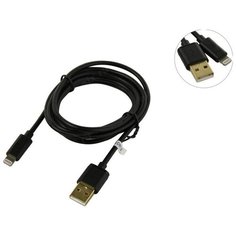 Кабель Lightning Hama 00173635