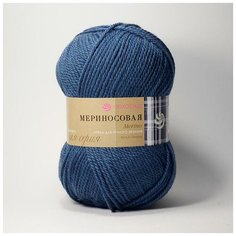 Пряжа Пехорка Мериносовая 156 индиго 50% мериносовая шерсть, 50% акрил 100г 200м 5 шт
