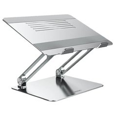Подставка для ноутбука Nillkin ProDesk Adjustable Laptop Stand Silver 20336