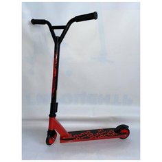 Самокат трюковой SmartOne 050 (цифры ), Красный