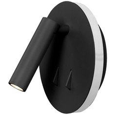 Mantra Светодиодный спот Mantra Cayman 6083