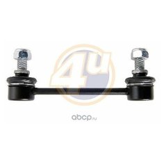 Ступица зад. (Производитель: HAFT RH0279)