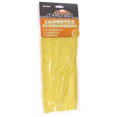 Салфетка микрофибра универсальная 35х40см желтая автостоп AB-3604