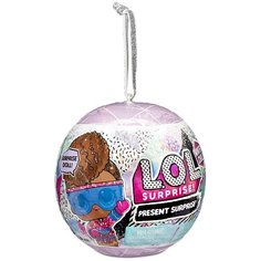 Кукла LOL Surprise шарик ЛОЛ Винтер Чилл Winter Chill Present Surprise 576594