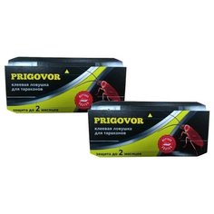 PRIGOVOR Набор 2шт ловушка клеевая 1шт (домик) для тараканов