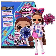 Кукла LOL Surprise ЛОЛ ОМГ Спортсменка - черлидер Cheer Diva OMG LOL 577508