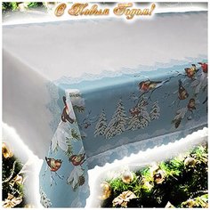 Новогодняя скатерть из полиэстера хэппи- нг Grand Textil